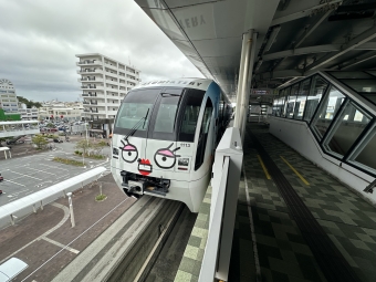 那覇空港駅から小禄駅の乗車記録(乗りつぶし)写真