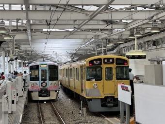 西武新宿駅から西武秩父駅の乗車記録(乗りつぶし)写真