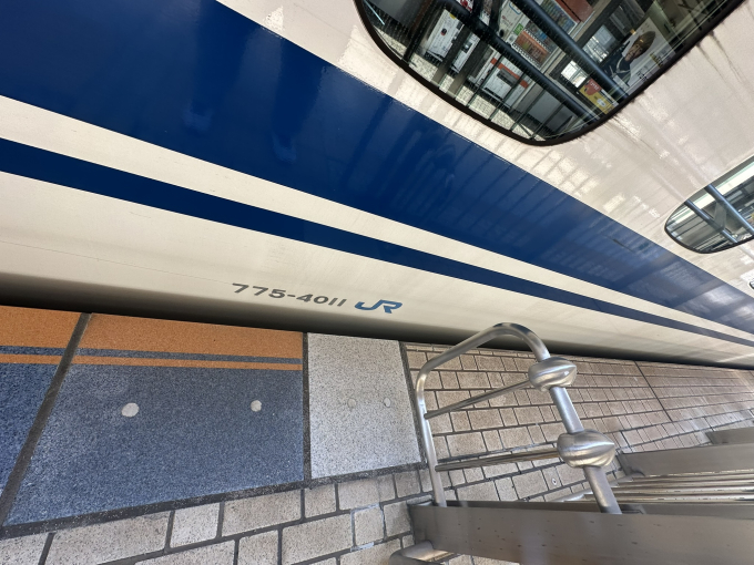 静岡駅から東京駅(2025年12月08日) 鉄道乗車記録(鉄レコ・乗りつぶし