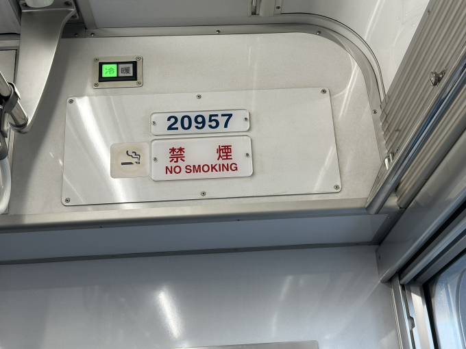 西武鉄道 新宿線 路線図・停車駅 | レイルラボ(RailLab)