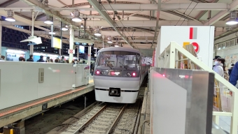 西武新宿駅から所沢駅の乗車記録(乗りつぶし)写真