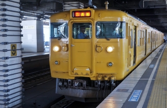 備後赤坂駅から福山駅の乗車記録(乗りつぶし)写真