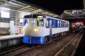 窪川駅から宿毛駅の乗車記録(乗りつぶし)写真