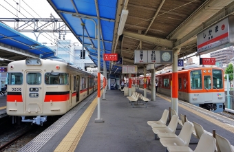 飾磨駅から高砂駅の乗車記録(乗りつぶし)写真