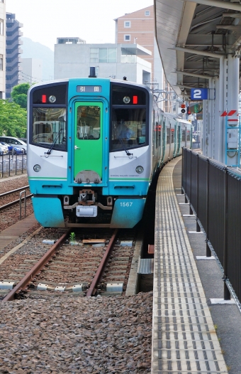 高松駅から古高松南駅の乗車記録(乗りつぶし)写真
