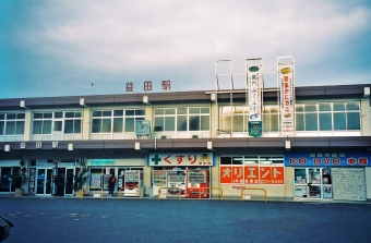 益田駅から津和野駅:鉄道乗車記録の写真