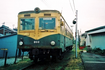 西御坊駅から御坊駅の乗車記録(乗りつぶし)写真