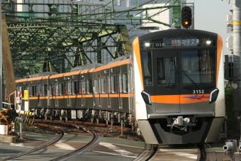 大塚駅から大塚駅の乗車記録(乗りつぶし)写真