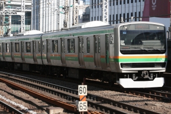 大塚駅から有楽町駅の乗車記録(乗りつぶし)写真