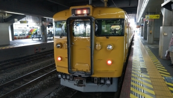 北長瀬駅から岡山駅の乗車記録(乗りつぶし)写真