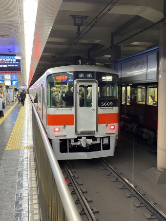 高速神戸駅から魚崎駅の乗車記録(乗りつぶし)写真
