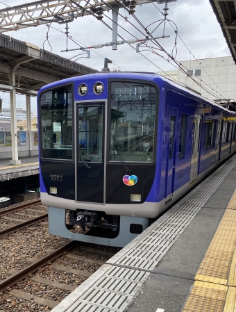 魚崎駅から武庫川駅の乗車記録(乗りつぶし)写真