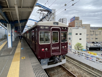伊丹駅から塚口駅の乗車記録(乗りつぶし)写真