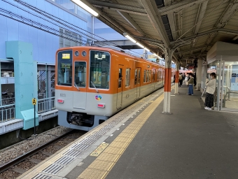 東二見駅から飾磨駅の乗車記録(乗りつぶし)写真