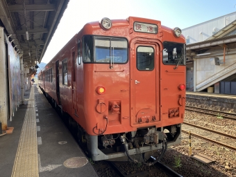 三次駅から広島駅の乗車記録(乗りつぶし)写真