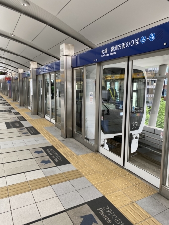 新橋駅から有明駅の乗車記録(乗りつぶし)写真