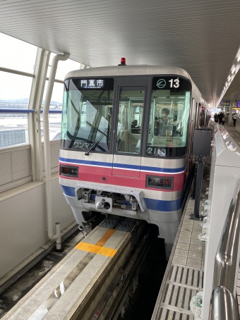 大阪空港駅から万博記念公園駅の乗車記録(乗りつぶし)写真