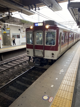 近鉄丹波橋駅から京都駅の乗車記録(乗りつぶし)写真