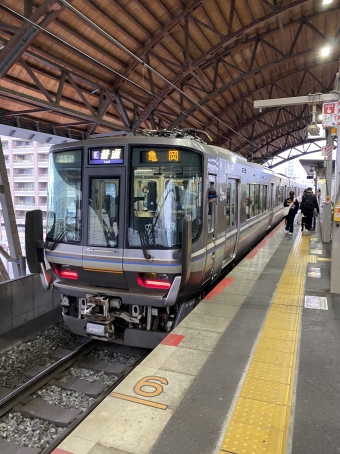 梅小路京都西駅から二条駅の乗車記録(乗りつぶし)写真