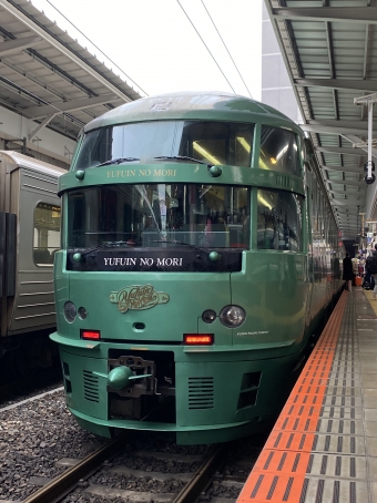 博多駅から日田駅の乗車記録(乗りつぶし)写真