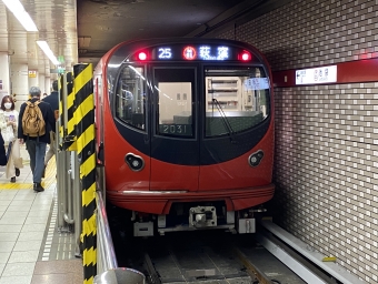 池袋駅から中野坂上駅の乗車記録(乗りつぶし)写真