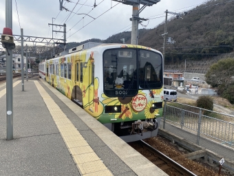 有馬口駅から横山駅の乗車記録(乗りつぶし)写真