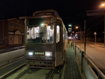 函館どつく前停留場から十字街停留場の乗車記録(乗りつぶし)写真
