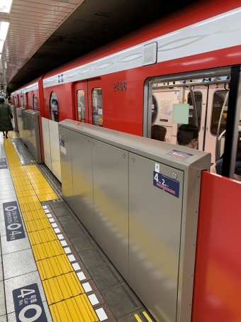 御茶ノ水駅 東京メトロ 鉄道駅 停車場ガイド レイルラボ Raillab