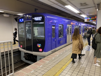 大阪梅田駅から福島駅の乗車記録(乗りつぶし)写真