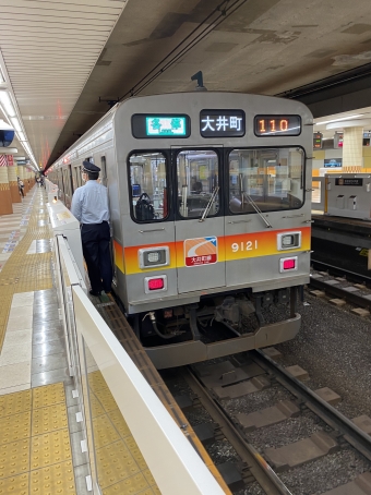 二子玉川駅から大岡山駅の乗車記録(乗りつぶし)写真