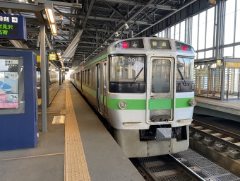 旭川駅から深川駅の乗車記録(乗りつぶし)写真