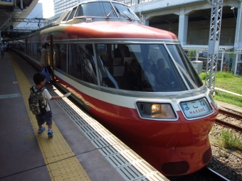 小田原駅から新宿駅の乗車記録(乗りつぶし)写真