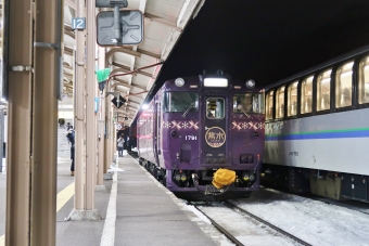 網走駅から北見駅:鉄道乗車記録の写真