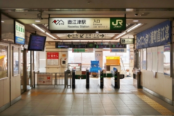 直江津駅から青海川駅:鉄道乗車記録の写真