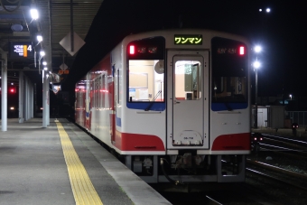宮古駅から釜石駅の乗車記録(乗りつぶし)写真