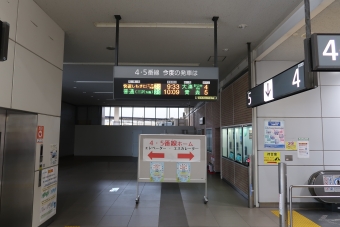 八戸駅から下北駅:鉄道乗車記録の写真