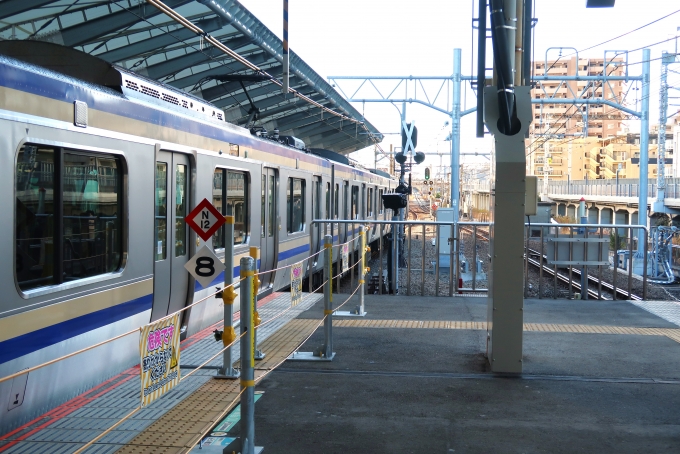 鉄道乗車記録の写真:駅舎・駅施設、様子(2)        「新3番線は横浜寄りに2両分ずれている。」