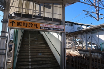 日立駅から十王駅:鉄道乗車記録の写真