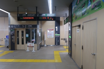 水戸駅から常陸大子駅の乗車記録(乗りつぶし)写真