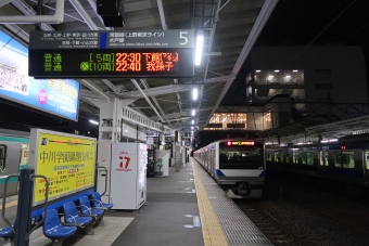 水戸駅から取手駅の乗車記録(乗りつぶし)写真
