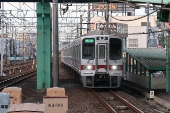 朝霞駅から和光市駅の乗車記録(乗りつぶし)写真