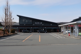 西武秩父駅から芦ヶ久保駅の乗車記録(乗りつぶし)写真