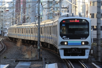 羽沢横浜国大駅から恵比寿駅の乗車記録(乗りつぶし)写真