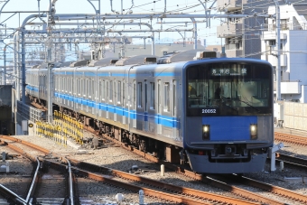 東長崎駅から練馬駅の乗車記録(乗りつぶし)写真