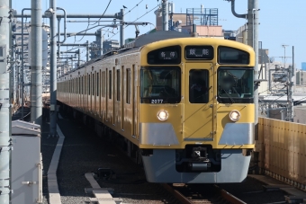 富士見台駅から石神井公園駅の乗車記録(乗りつぶし)写真