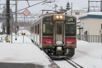刈和野駅から大張野駅の乗車記録(乗りつぶし)写真