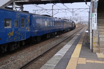花巻空港駅から北上駅の乗車記録(乗りつぶし)写真