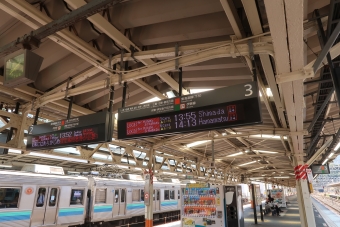熱海駅から西焼津駅の乗車記録(乗りつぶし)写真