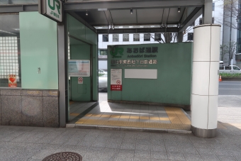 あおば通駅から陸前原ノ町駅の乗車記録(乗りつぶし)写真