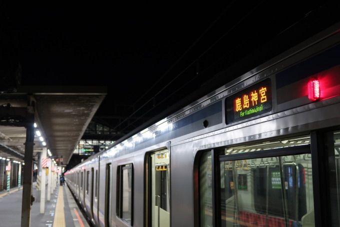 鉄道乗車記録の写真:旅の思い出(4)        「佐倉駅で切り離し列車番号が変わる」